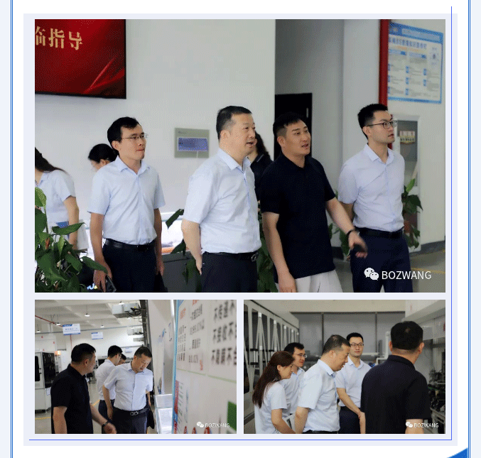 4491692239499803.gif 博之旺-_-常州仲裁委員會張翔主任一行蒞臨我公司開展調(diào)研交流活動_14.gif