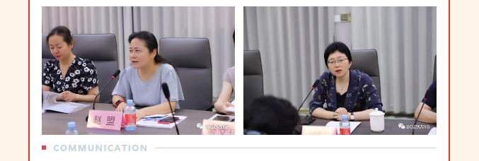 6391692669617522.jpg 博之旺-_-經(jīng)開(kāi)區(qū)工會(huì)帶隊(duì)蒞臨我公司開(kāi)展產(chǎn)改典型企業(yè)培育觀摩交流活動(dòng)_15.jpg