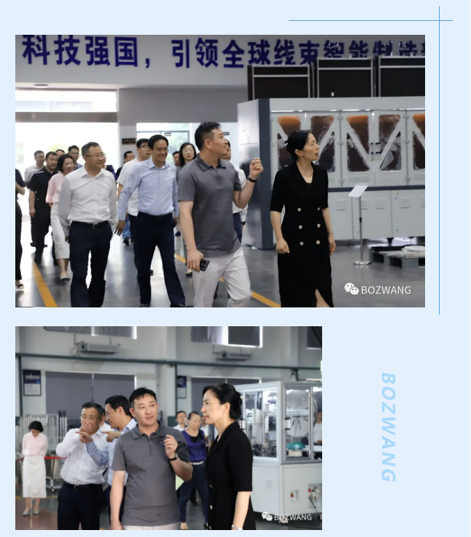 博之旺-_-常州市市長(zhǎng)盛蕾一行來(lái)我公司走訪(fǎng)調(diào)研！_06.jpg